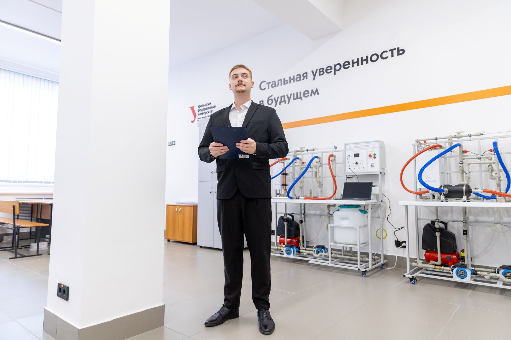 Фото - При поддержке ЕВРАЗа в НТИ УрФУ открылась современная лаборатория